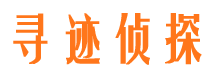 阳山市婚姻出轨调查